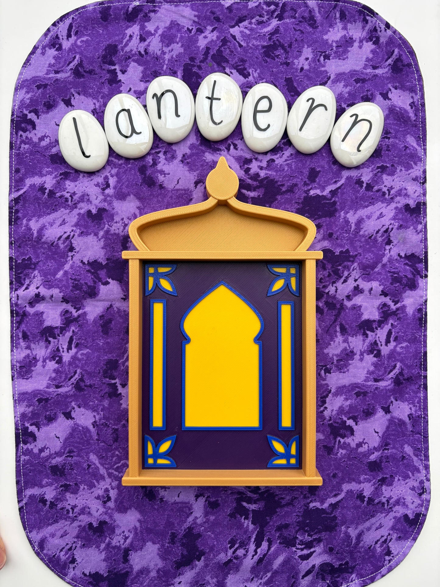 Lantern Sensory Tray