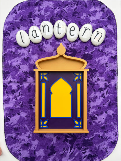 Lantern Sensory Tray